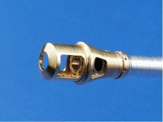1/35 RBM - Gun Barrel 7.5cm KwK 42 L/70 - PzKpfw V - Panther