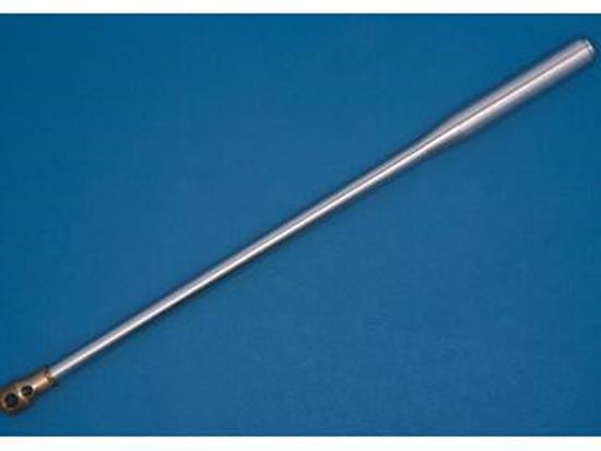 1/35 RBM - Gun Barrel for Self-Propelled Gun 'Archer' 17pdr 76,2mm L/55