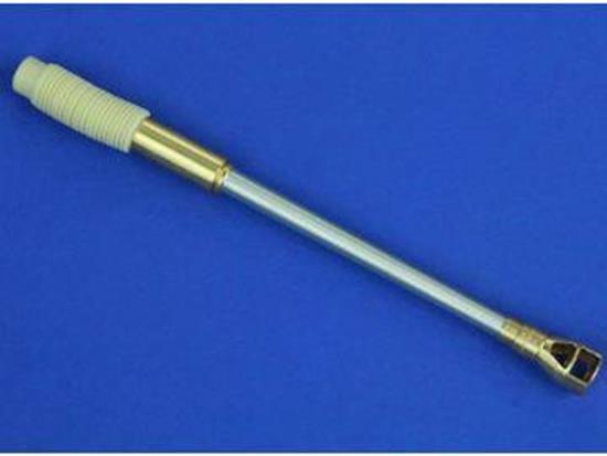 1/35 RBM - Gun Barrel 155mm L/39 Barrel for AS-90