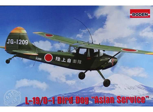 1/32 Roden - L-19/O-1 Bird Dog Asian service