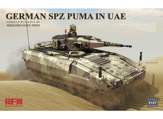 1/35 Rye Field - German Schutzenpanzer PUMA UAE Version