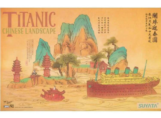 - Suyata - Titanic Chinese Landscape w/Ink Brush Painting Diorama (Cartoon Model)