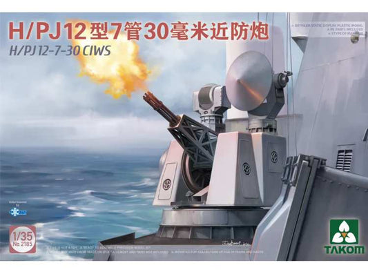 1/35 Takom - H/PJ12-7-30 CIWS Gatling Gun