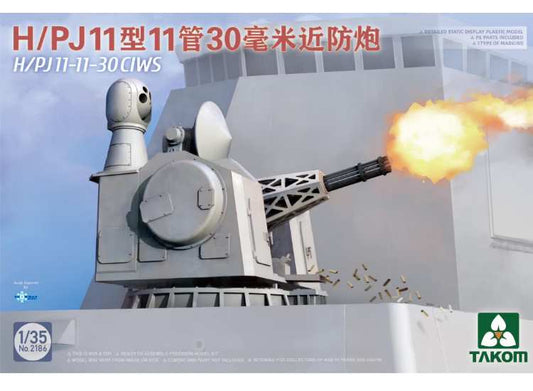 1/35 Takom - H/PJ11-11-30 CIWS