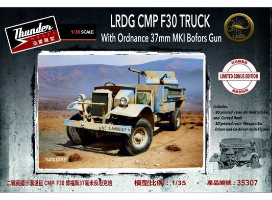 1/35 Thunder Model - LRDG F30 Gun Truck w/ Ordnance 37mm MKI Bofors - Bonus Edition