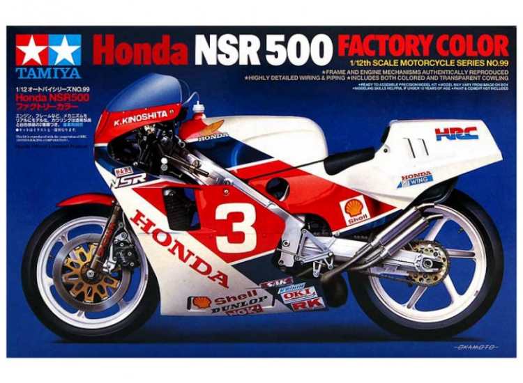 1/12 Tamiya - Honda NSR500 Factory Colour