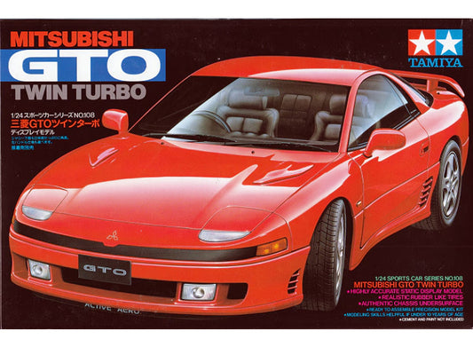 1/24 Tamiya - Mitsubishi GTO Twin Turbo