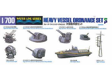 1/700 Tamiya - Heavy Vessel Ordnance Set