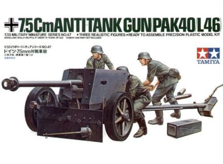1/35 Tamiya - German 75mm A.T. Gun