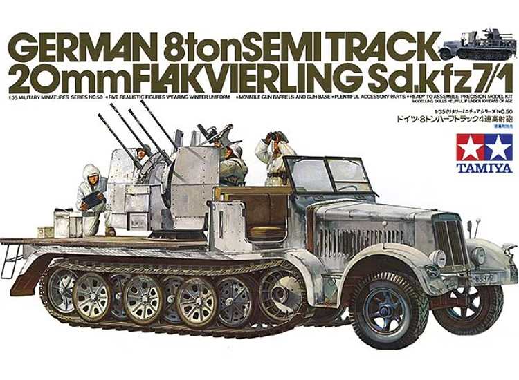1/35 Tamiya - Sd.Kfz 7/1 8t Semi-Track w/ 20mm Flak