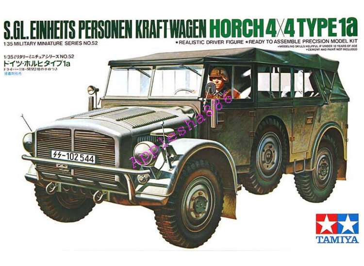 1/35 Tamiya - German Horch 4x4 Type 1A