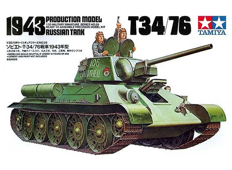 1/35 Tamiya - Russian Tank T34/76 1943 LTD