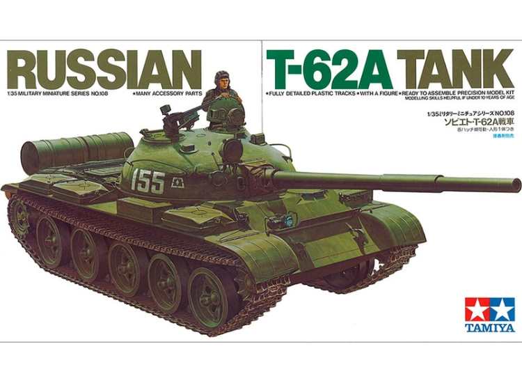 1/35 Tamiya - Russian T-62A Tank