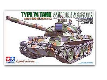 1/35 Tamiya - JGSDF Type 74 Main Battle Tank (Winter Version)