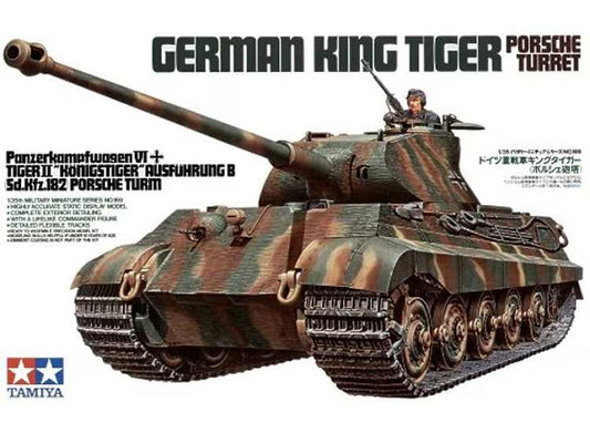 1/35 Tamiya - King Tiger Porsche Turret