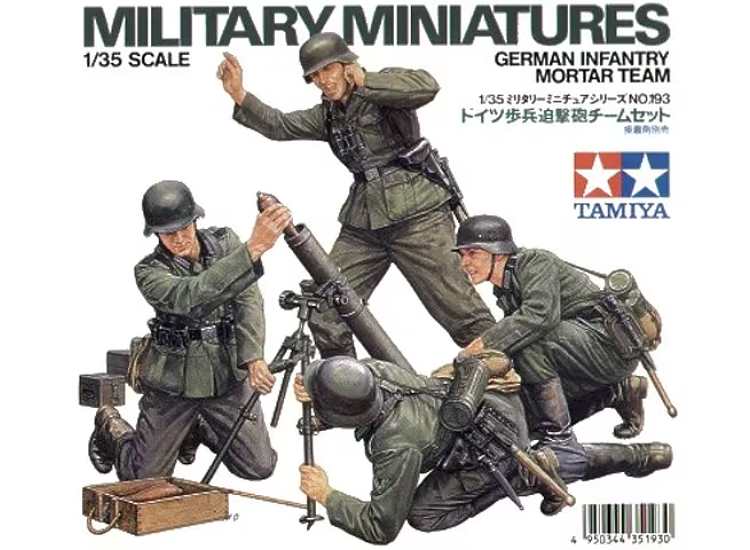 1/35 Tamiya - German Infantry Mortar Team