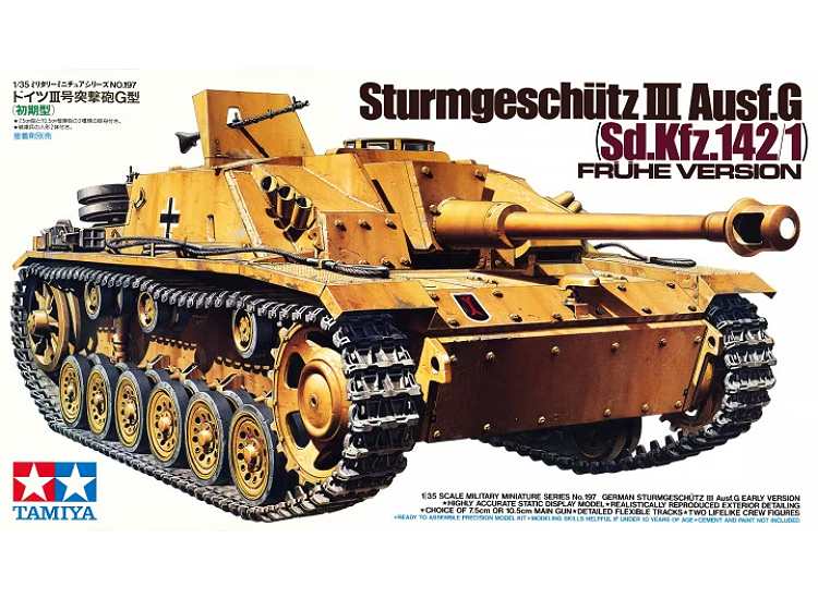 1/35 Tamiya - German Sturmgeschuetz III Ausf.G