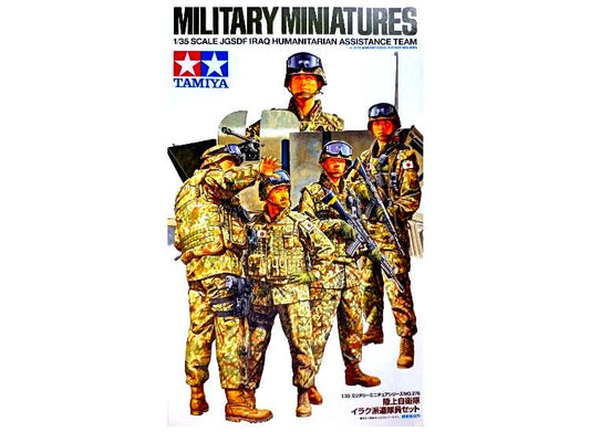 1/35 Tamiya - JGSDF Infantry Iraq Humanitarian Assistance