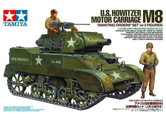 1/35 Tamiya - M8 Carriage w/ 3 Figures