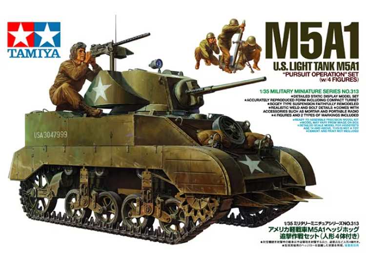 1/35 Tamiya - M5A1 US Light Tank w/Figures