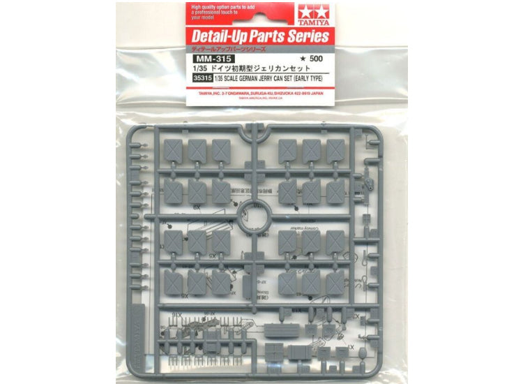 1/35 Tamiya - Jerry Can Set (Early)