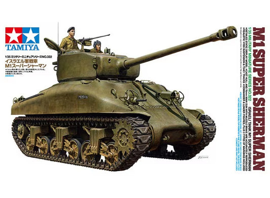 1/35 Tamiya - Israeli Tank M1 Super Sherman