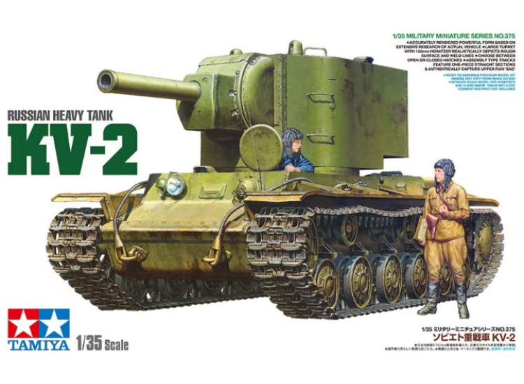1/35 Tamiya - Russian Heavy Tank KV-2
