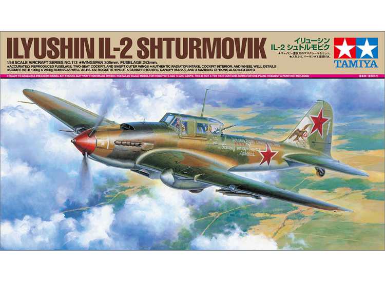 1/48 Tamiya - Ilyushin IL-2 Shturmovik