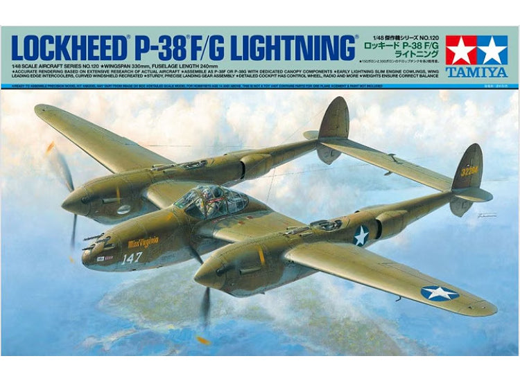 1/48 Tamiya - Lockheed P-38 F/G Lightning