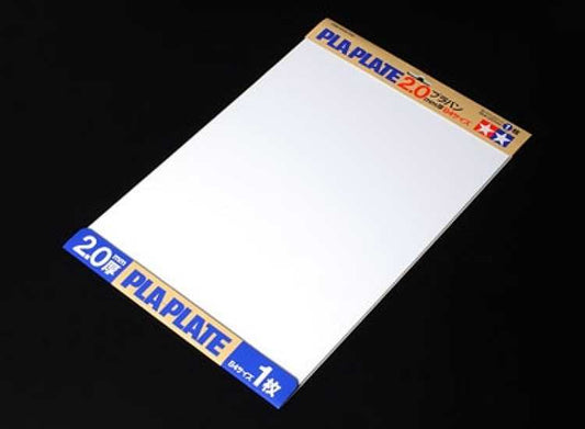 2mm Tamiya - Pla-Board 2mm B4 x1
