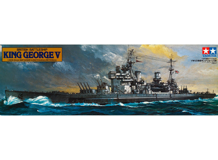 1/350 Tamiya - HMS King George V