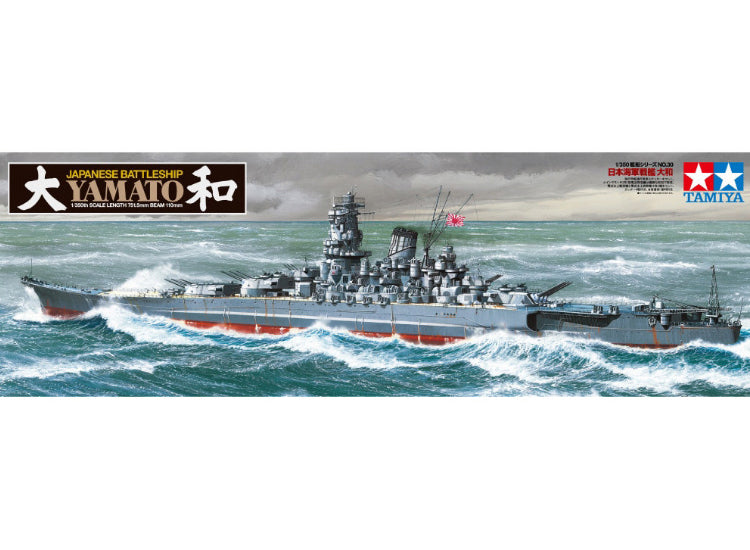 1/350 Tamiya - IJN Yamato