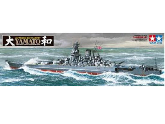 1/350 Tamiya - IJN Yamato