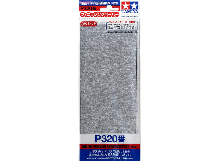 na Tamiya - Finishing Abrasive P320 - 3pcs
