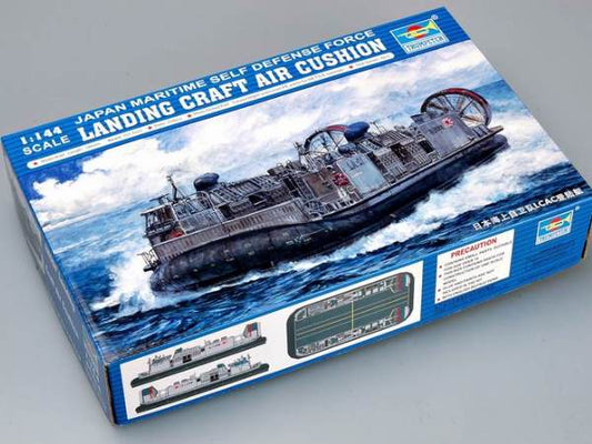 1/144 Trumpeter - JMSDF Landing Craft Air Cushion LCAC