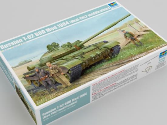 Trumpeter 01553 1/35 - Russian T-62 BDD Mod.1984 (Mod.1962 modificatio ...