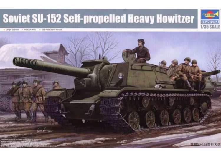 1/35 Trumpeter - Su-152 Soviet Heavy Howitzer