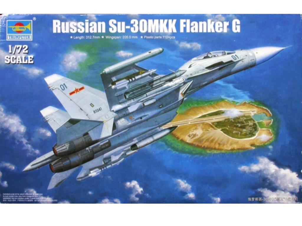 1/72 Trumpeter - Sukhoi Su-30 MKK Flanker G