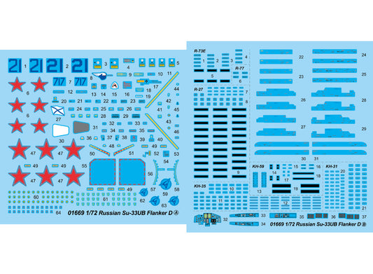 1/72 Trumpeter - Russian Su-33UB Flanker D