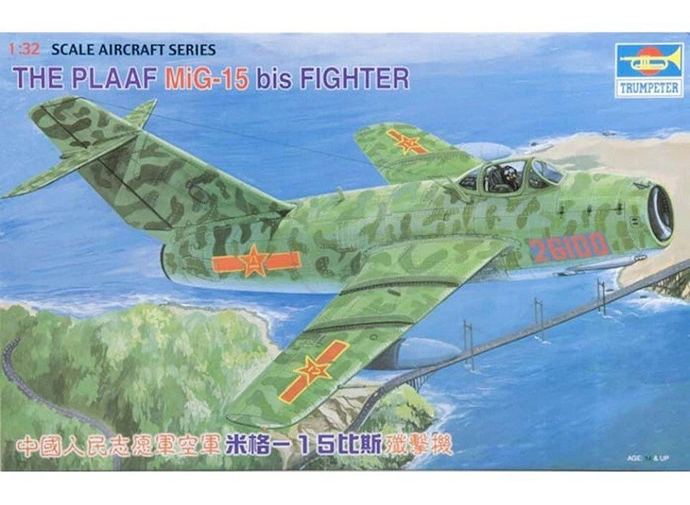 1/32 Trumpeter - Mig-15 bis PLAAF Fighter