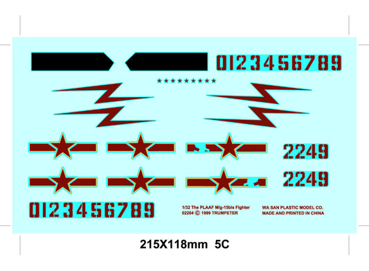 1/32 Trumpeter - Mig-15 bis PLAAF Fighter