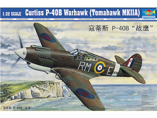 1/32 Trumpeter - Curtiss P-40B Warhawk