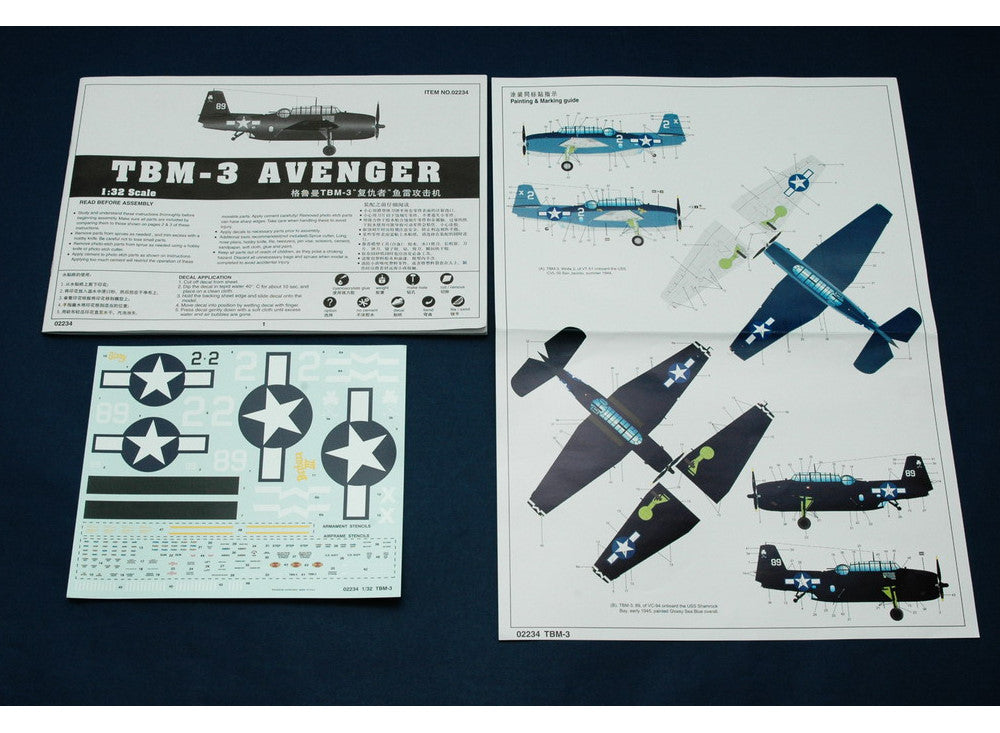 1/32 Trumpeter - TBM-3 Avenger