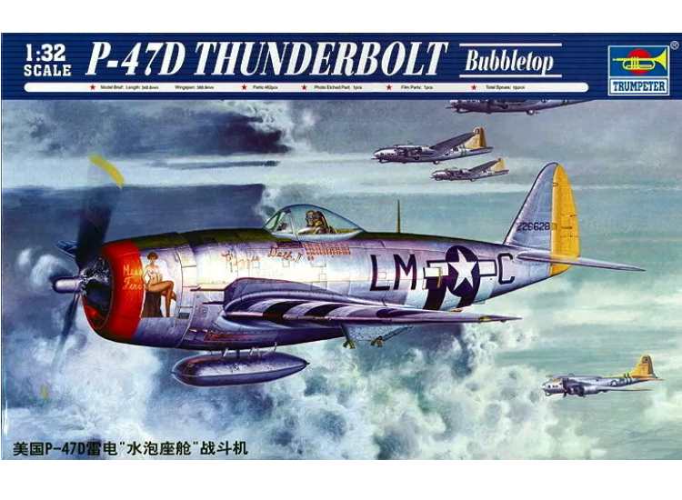 1/32 Trumpeter - P-47D Thunderbolt Bubbletop