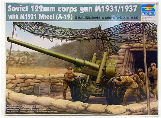 1/35 Trumpeter - Soviet 122mm Corps Gun M1931/1937 (A-19)