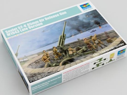 1/35 Trumpeter - Soviet 52-K Mod 85mm Air Defense M1943 Gun Late Version