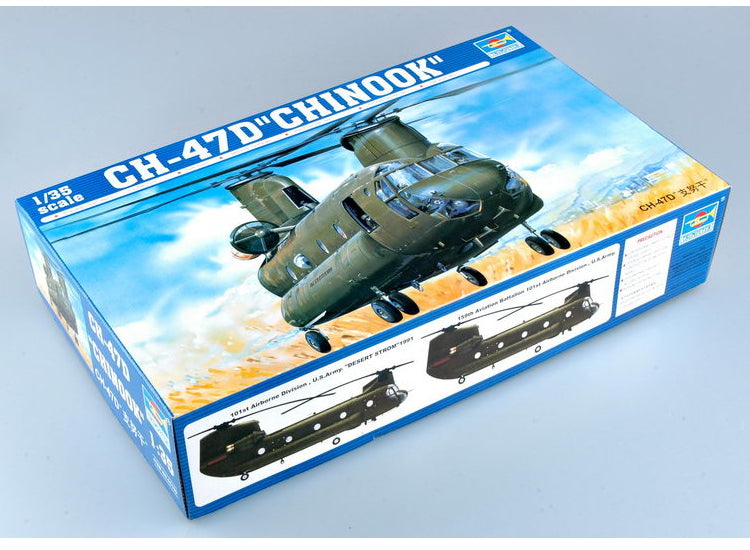 1/35 Trumpeter - CH-47D Chinook