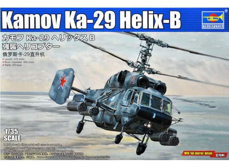 1/35 Trumpeter - Kamov Ka-29 Helix-B