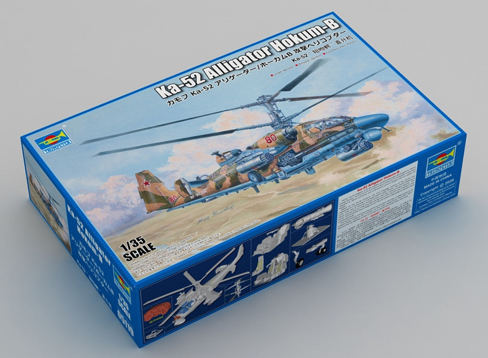 1/35 Trumpeter - Ka-52 Alligator Hokum B