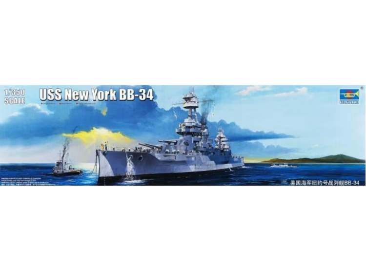 1/350 Trumpeter - USS New York BB-34